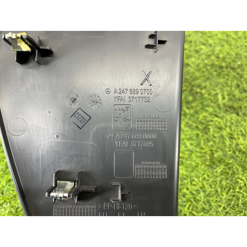 Накладка торпеды боковая (салон) Mercedes-Benz EQB 350 X243 2022 A2476890700649051