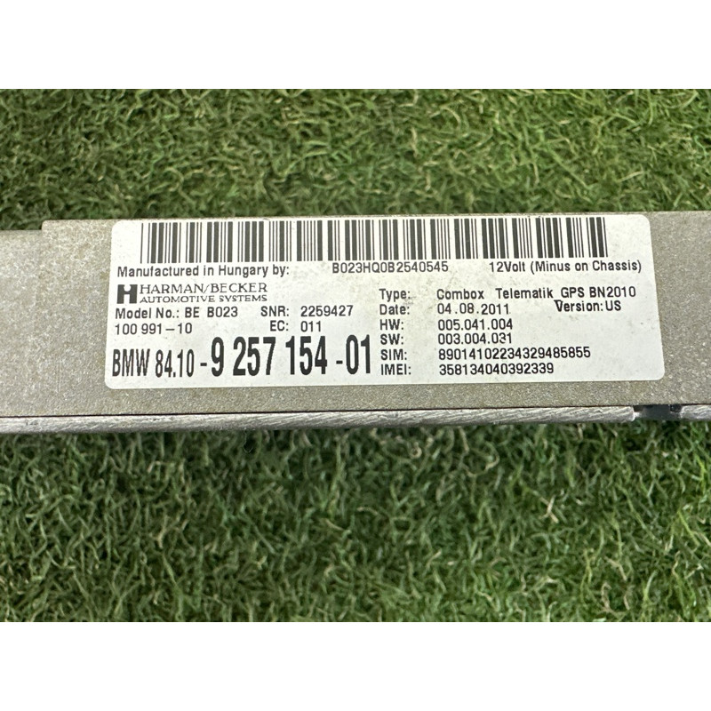 Блок телематики (электрика / блоки управления) BMW X3 F25 2012 3.0 84102447927