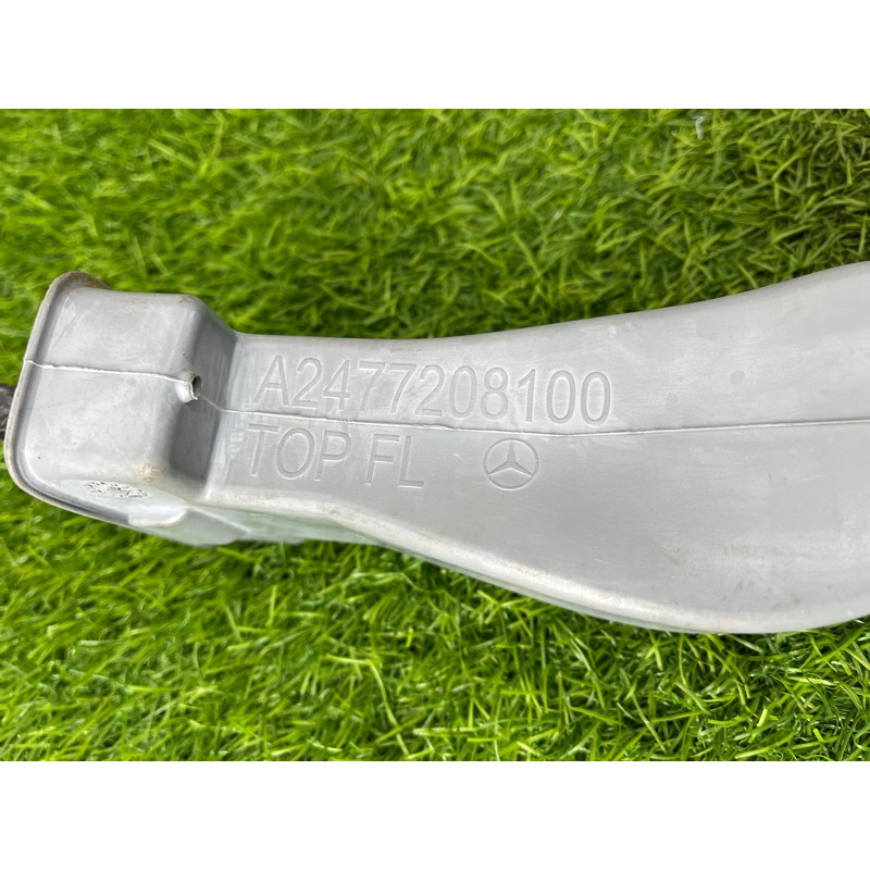 Обмежувач дверей (кузов и элементы) Mercedes-Benz EQB 350 X243 2022 A2477208100