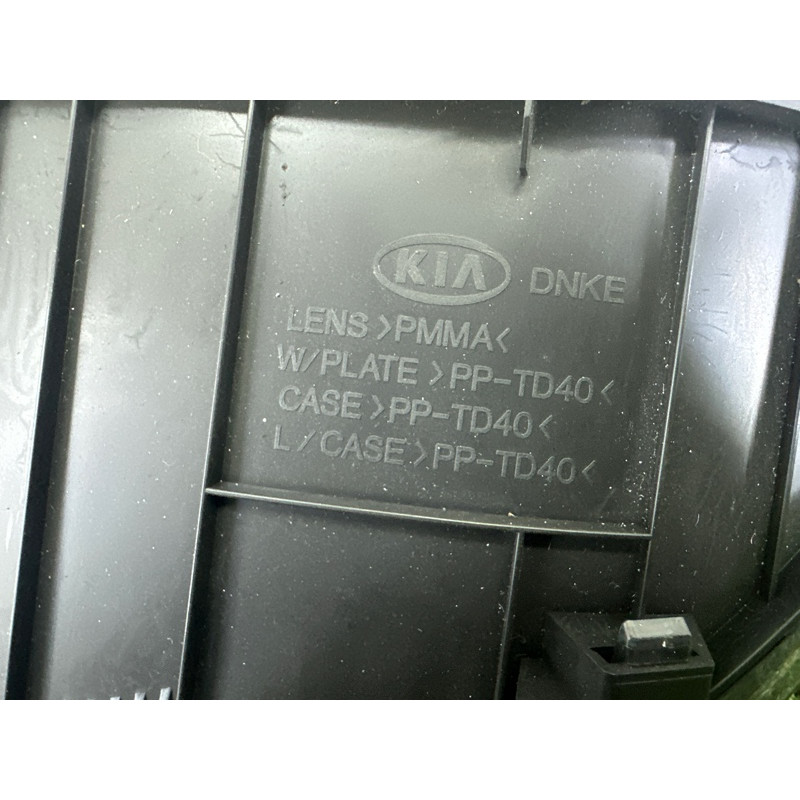 Панель приборов (салон) KIA Soul 3 2022 2.0 94001K0660