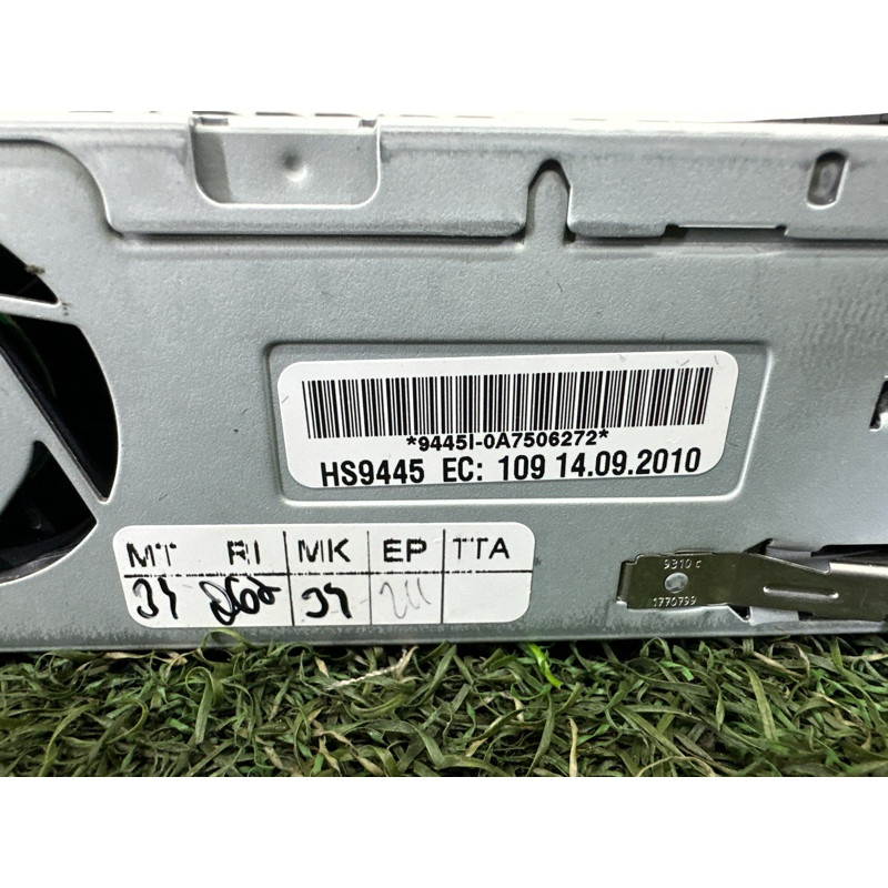 Блок керування мультимедіа (електрика / блоки управління) Volkswagen Touareg NF 2012 3.0 Hybrid CGFA 7P6035664