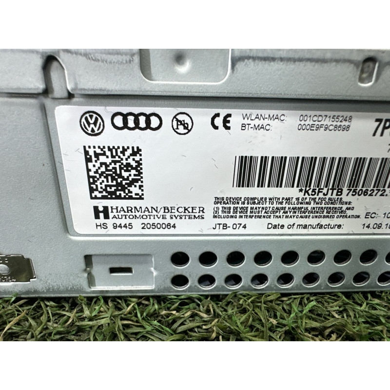 Блок керування мультимедіа (електрика / блоки управління) Volkswagen Touareg NF 2012 3.0 Hybrid CGFA 7P6035664