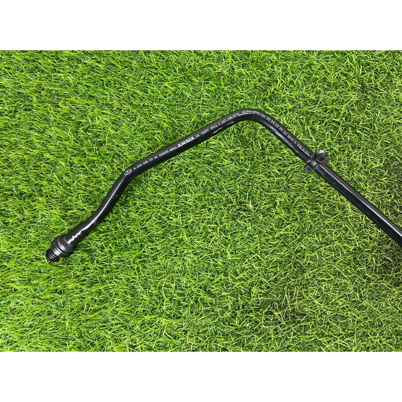 Трубка вакуумного усилителя тормозов (тормозная система) Mercedes-Benz EQB 350 X243 2022 A1774300401