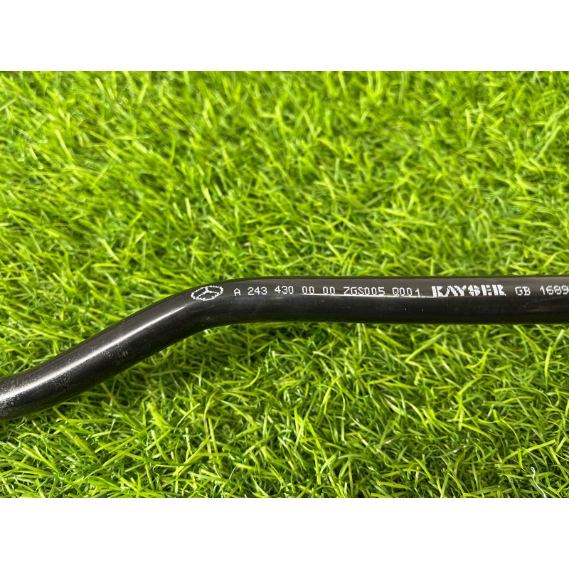 Трубка вакуумного усилителя тормозов (тормозная система) Mercedes-Benz EQB 350 X243 2022 A1774300401