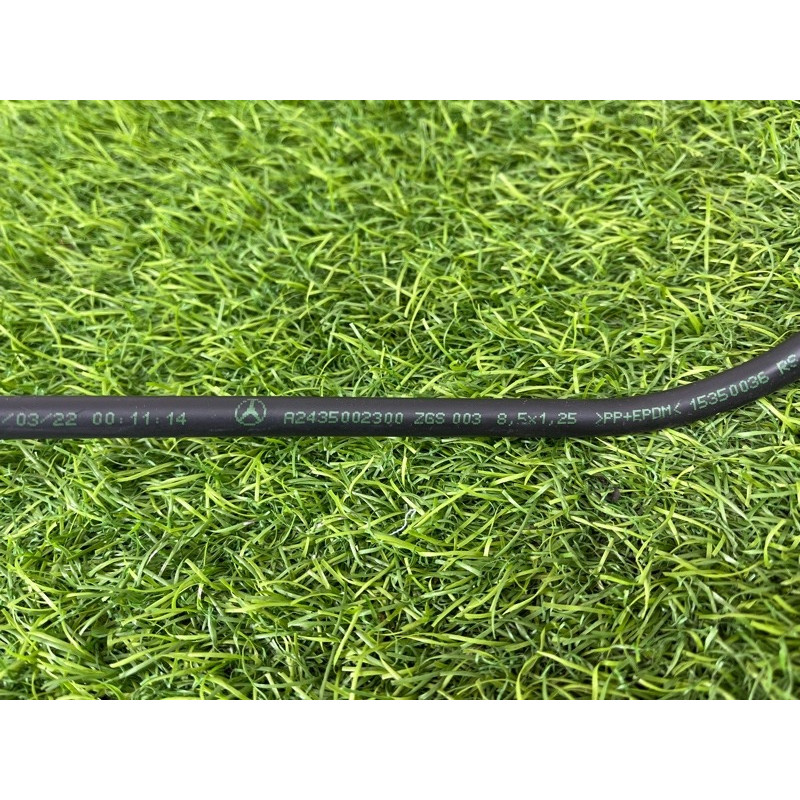 Патрубок (система охлаждения) Mercedes-Benz EQB 350 X243 2022 A2435002300