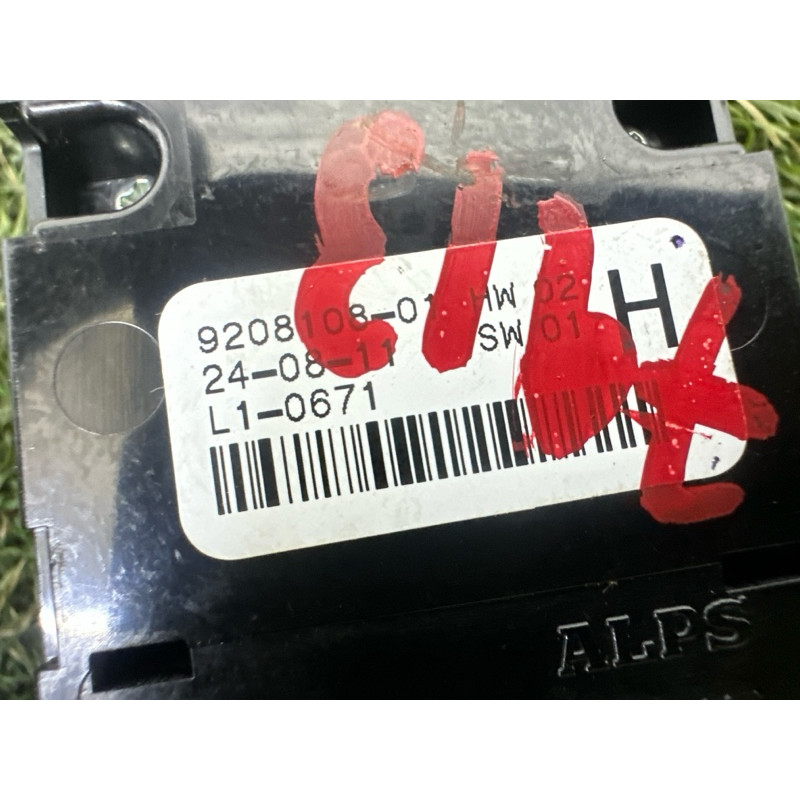 Блок кнопок стеклоподъемников (электрика / кнопки) BMW X3 F25 2012 3.0 61319208108