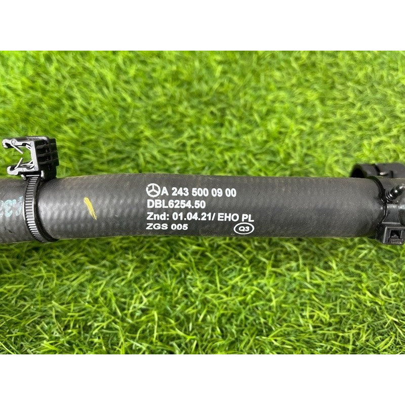 Патрубок (система охлаждения) Mercedes-Benz EQB 350 X243 2022 A2435000900