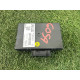 Блок Gateway (електрика / блоки управління) Volkswagen Touareg NF 2012 3.0 TDI 7P6907530C