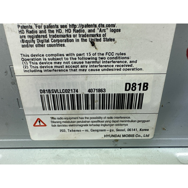 Магнитофон (электрика) KIA Soul 3 2022 2.0 96160K0810WK