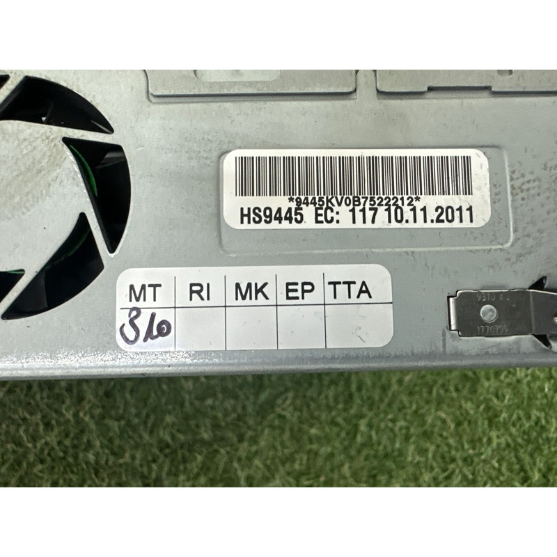 Блок управления мультимедиа (электрика / блоки управления) Volkswagen Touareg NF 2012 3.0 TDI 7P6035664B
