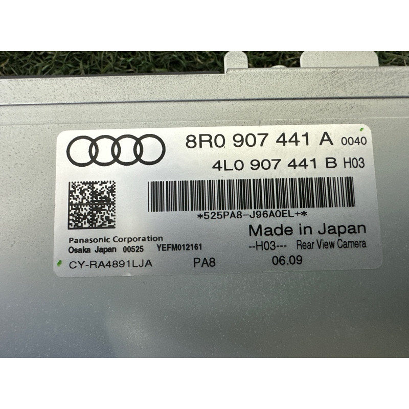 Блок управления камерой (электрика / блоки управления) AUDI Q5 8R 2010 3.2 CALB 8R0907441A