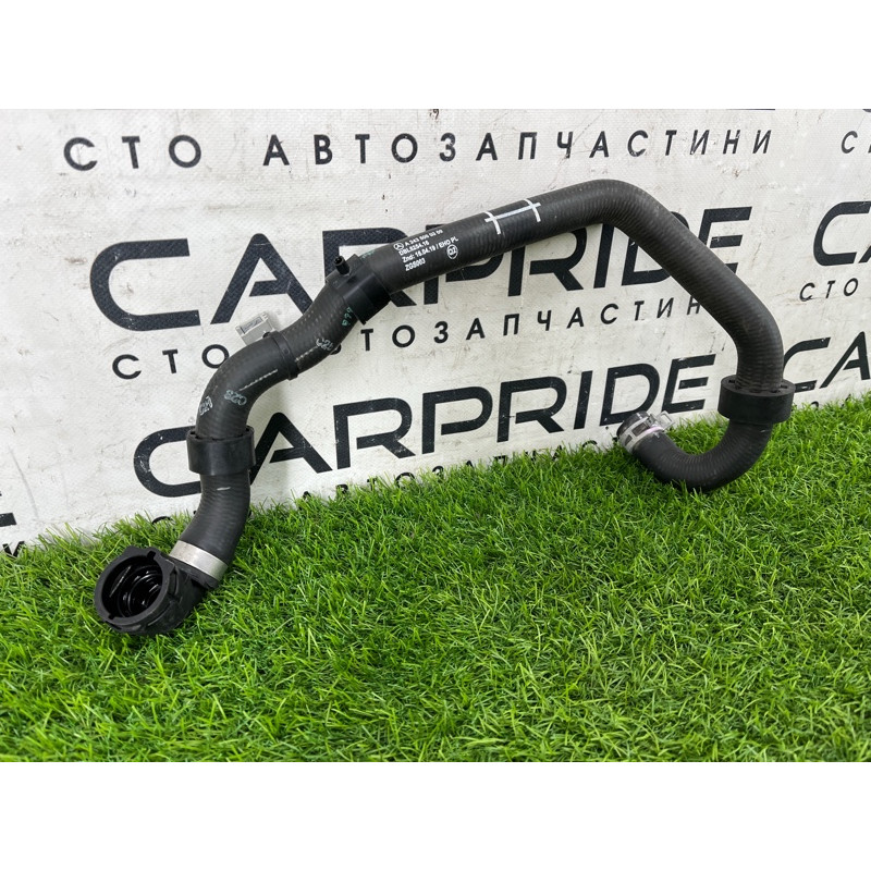 Патрубок (система охлаждения) Mercedes-Benz EQB 350 X243 2022 A2435000800