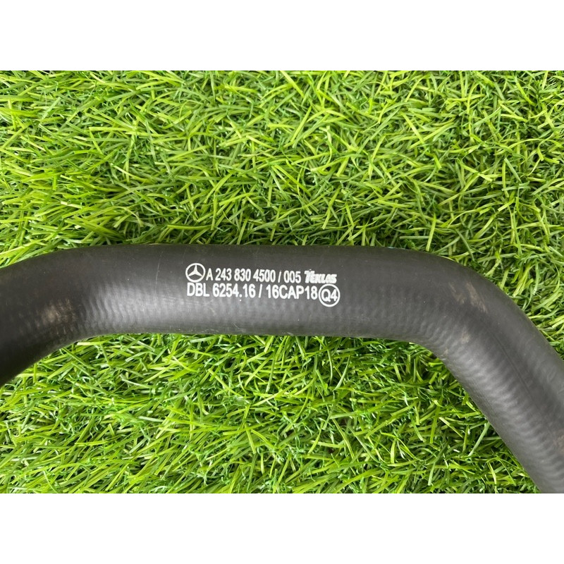 Патрубок (система охлаждения) Mercedes-Benz EQB 350 X243 2022 A2438304500