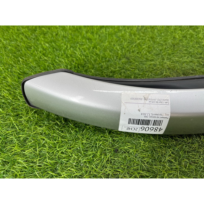Рейлінг на дах (кузов і елементи) Jeep Cherokee KL 2014 3.2 68102997AE