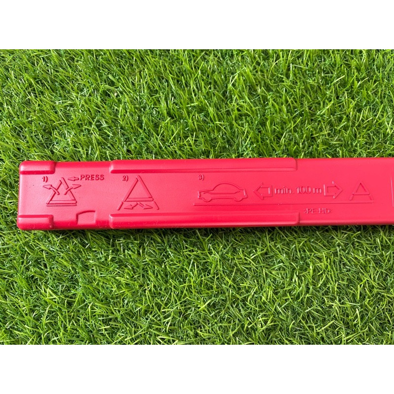 Знак аварийной остановки (аксессуары) Mercedes-Benz EQB 350 X243 2022 A1718900097