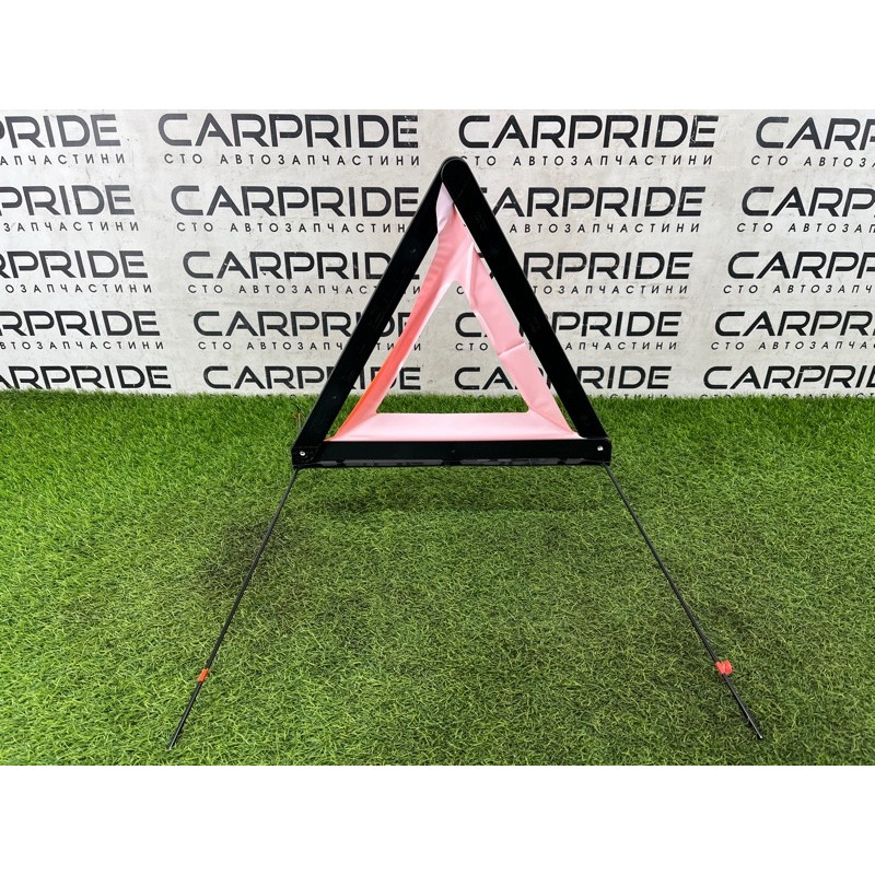 Знак аварийной остановки (аксессуары) Mercedes-Benz EQB 350 X243 2022 A1718900097