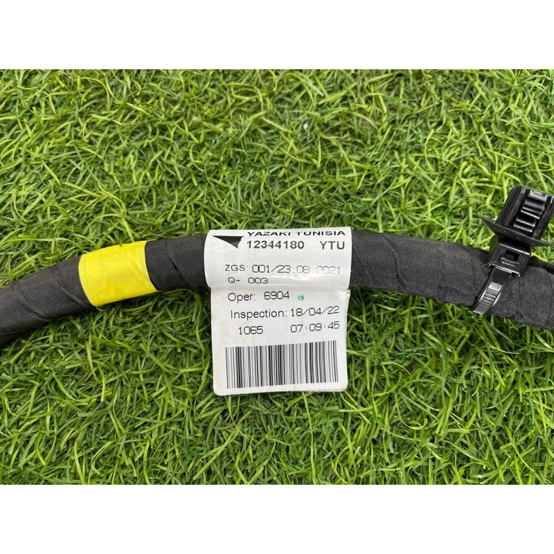 Проводка моторная (электрика двигателя) Mercedes-Benz EQB 350 X243 2022 A2435401216