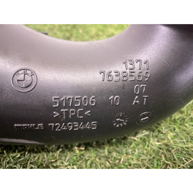 Патрубок интеркулера (двигатель и элементы) BMW X5 F15 2015 4.4 13717638569