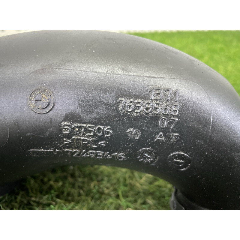 Патрубок интеркулера (двигатель и элементы) BMW X5 F15 2015 4.4 13717638568