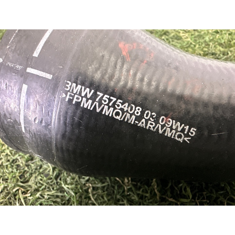 Патрубок интеркулера (двигатель и элементы) BMW X5 F15 2015 4.4 13717575408