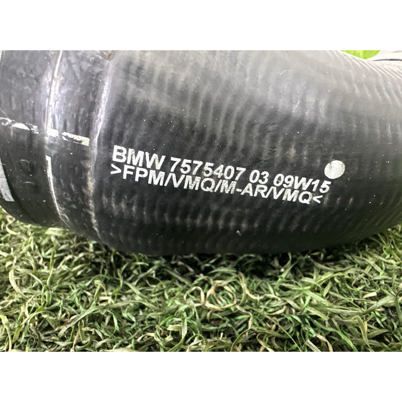 Патрубок интеркулера (двигатель и элементы) BMW X5 F15 2015 4.4 13717575407