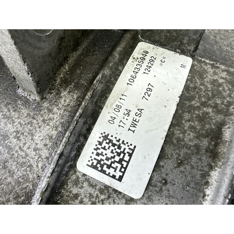 АКПП (трансмиссия) AUDI Q5 8R 2012 3.2 0B6300036F003