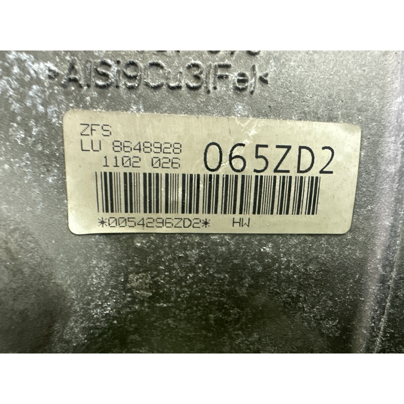 АКПП (трансмиссия) BMW X5 F15 2015 4.4 24008673725