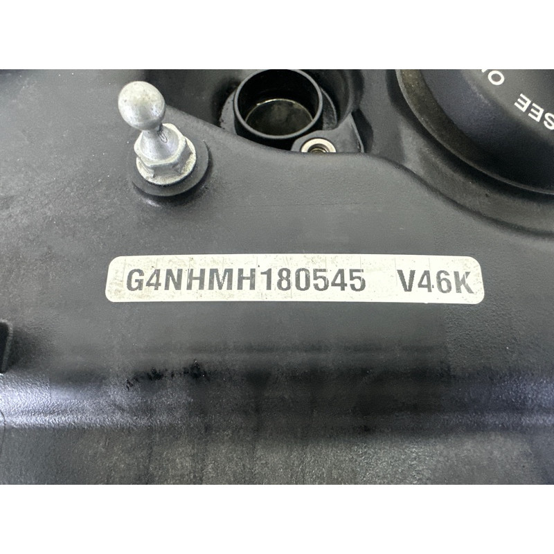 Двигатель (двигатель и элементы) KIA Soul 3 2022 2.0 1E3312EH00