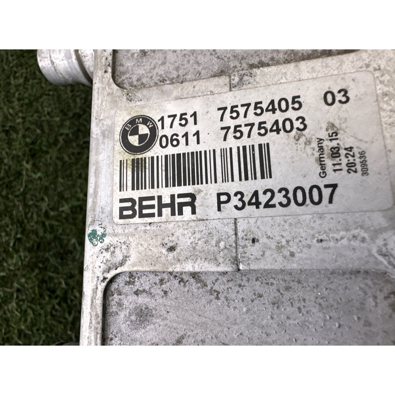 Интеркулер (система охлаждения) BMW X5 F15 2015 4.4 13717575405