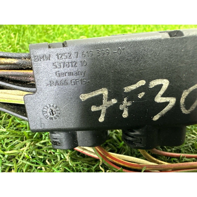 Проводка моторная (электрика двигателя) BMW 3-series F30 2013 2.0 12518654233