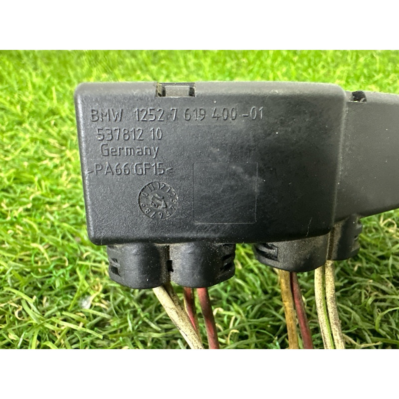 Проводка моторная (электрика двигателя) BMW 3-series F30 2013 2.0 12518654233