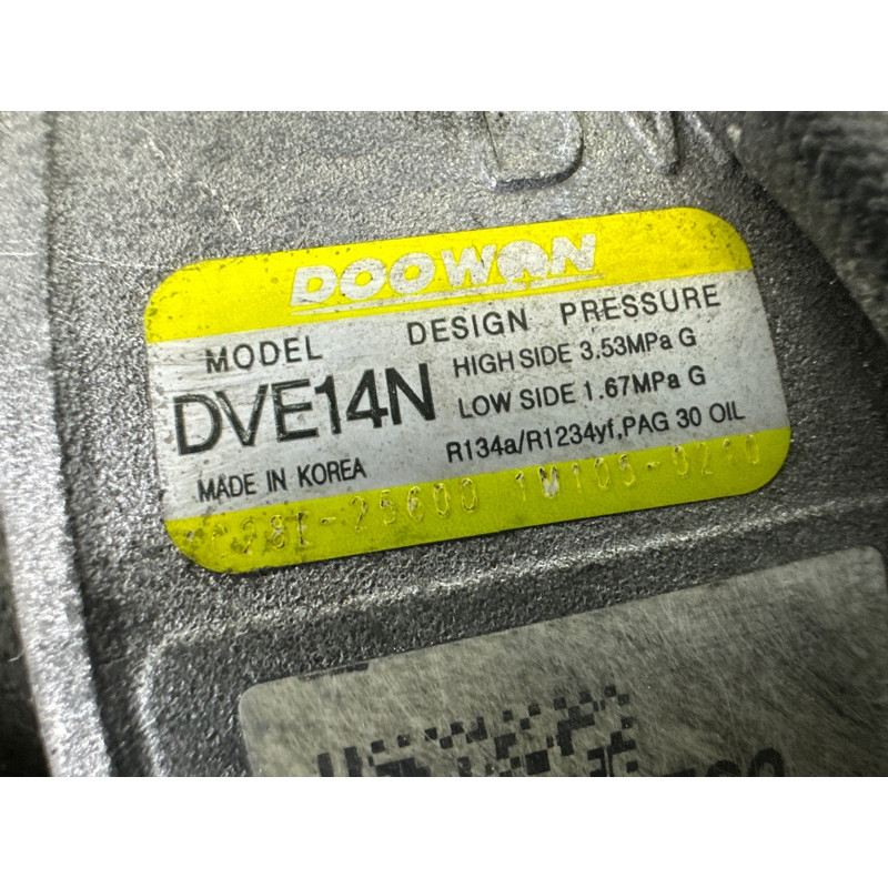 Компрессор кондиционера (отопление и кондиционирование) KIA Soul 3 2022 2.0 97701K0200