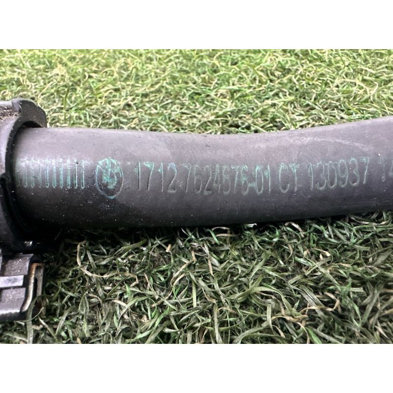 Патрубок (система охлаждения) BMW 3-series F30 2013 2.0 11538645481