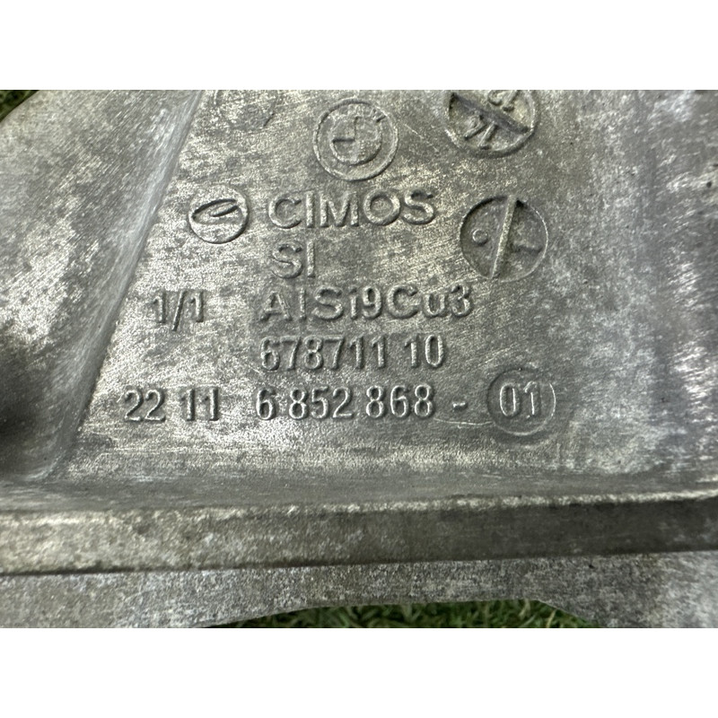 Кронштейн двигателя (кронштейны двигателя) BMW X5 F15 2015 4.4 22116882036