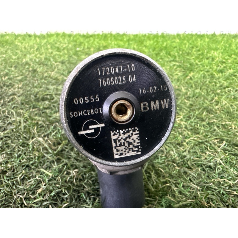 Мотор Valvetronic (электрика двигателя) BMW X5 F15 2015 4.4 11377605025