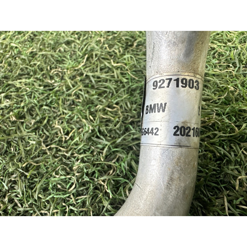 Трубка кондиционера (отопление и кондиционирование) BMW X5 F15 2015 4.4 64506833627