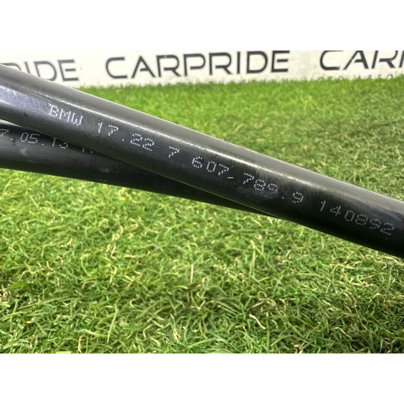 Трубка охлаждения акпп (система охлаждения) BMW 3-series F30 2013 2.0 17227604981