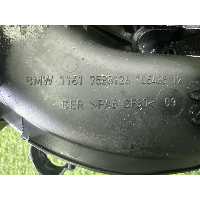 Коллектор впускной (впускная система) BMW 3-series F30 2013 2.0 11617588126