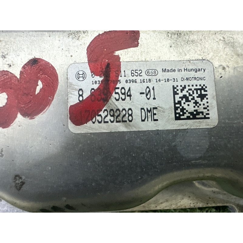 Блок управления двигателем (электрика / блоки управления) BMW 3-series F30 2015 2.0 12148664660