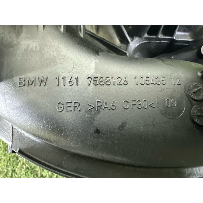 Коллектор впускной (впускная система) BMW 3-series F30 2015 2.0 11617588126