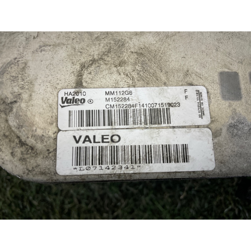 Теплообменник АКПП (трансмиссия) BMW 3-series F30 2015 2.0 17217600553