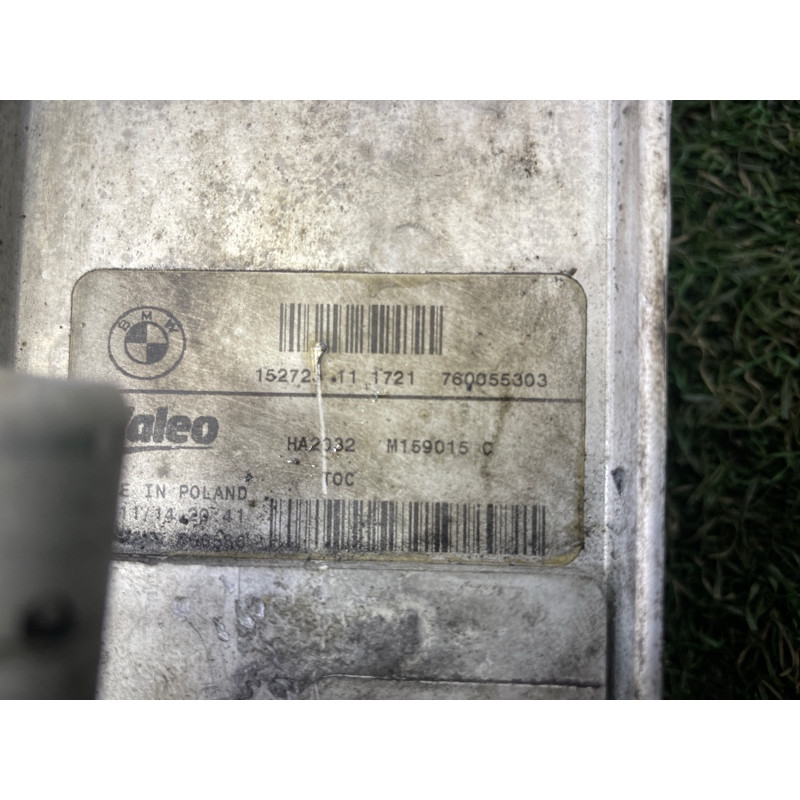 Теплообменник АКПП (трансмиссия) BMW 3-series F30 2015 2.0 17217600553