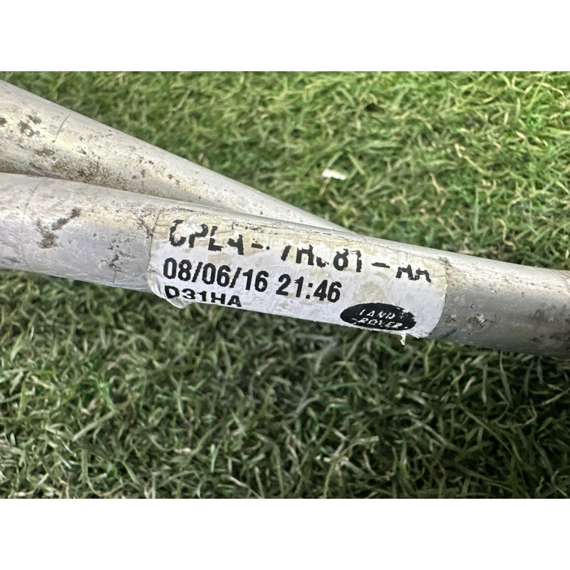 Трубка охлаждения акпп (система охлаждения) LAND ROVER Range Rover L405 2016 5.0 LR035552