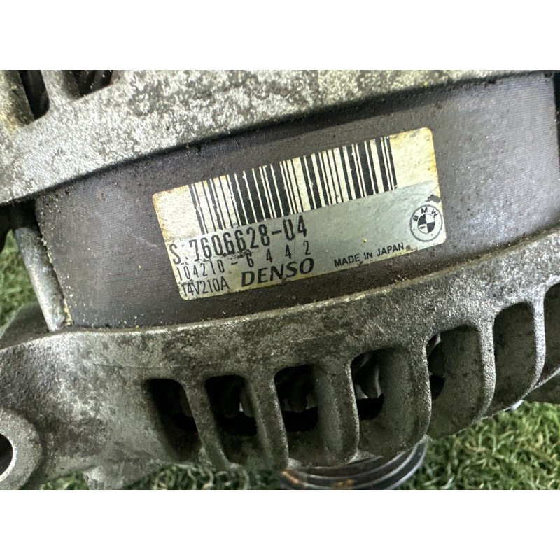 Генератор (электрика) BMW X5 F15 2015 4.4 12317606628