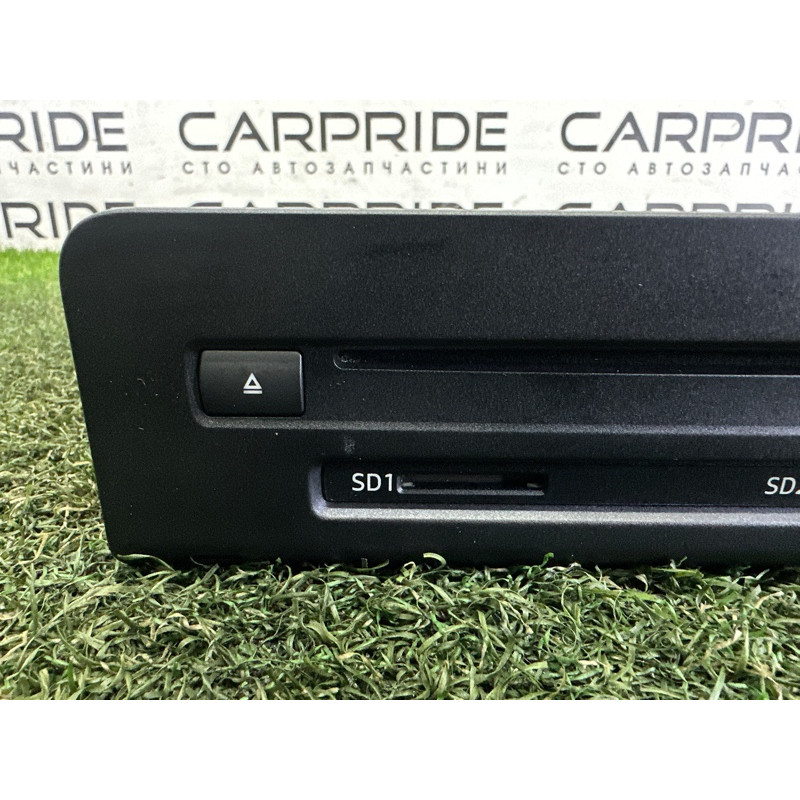 Блок управления мультимедиа (электрика / блоки управления) AUDI Q5 FY 2018 2.0 DAYB 8W0035654G