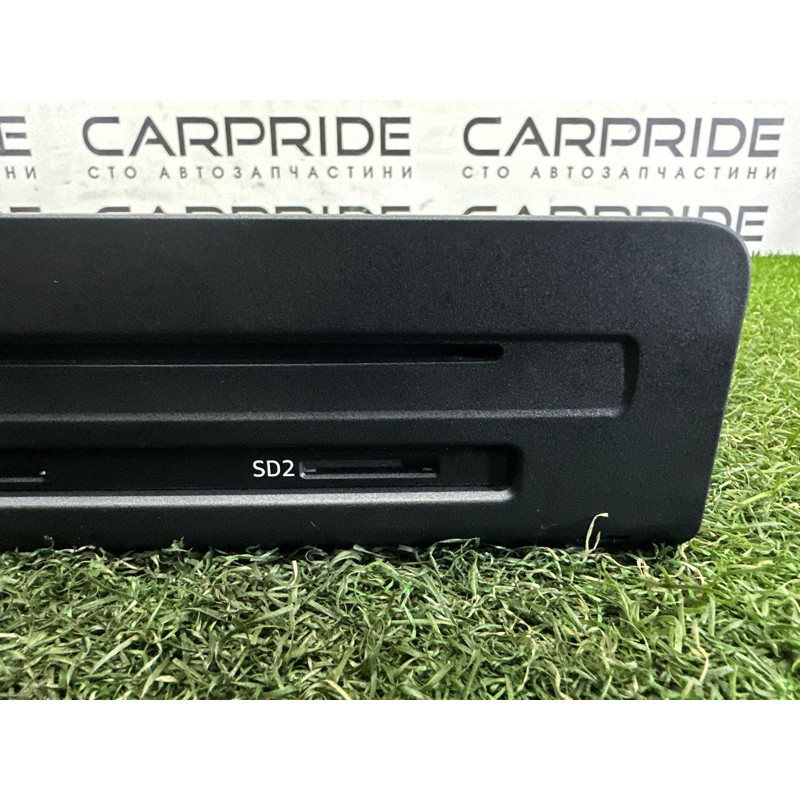 Блок управления мультимедиа (электрика / блоки управления) AUDI Q5 FY 2018 2.0 DAYB 8W0035654G