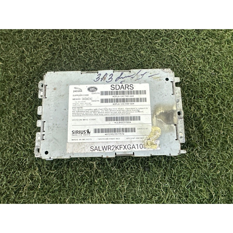 Блок радиоприемника (электрика / блоки управления) LAND ROVER RANGE ROVER Sport L494 2016 3.0 Diesel LR085469