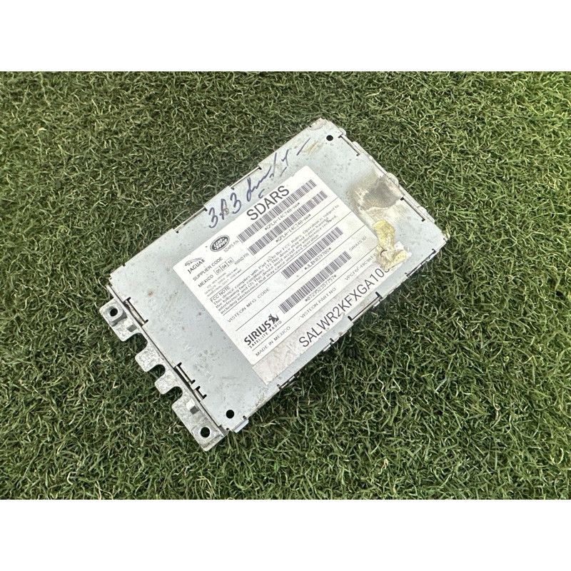 Блок радиоприемника (электрика / блоки управления) LAND ROVER RANGE ROVER Sport L494 2016 3.0 Diesel LR085469