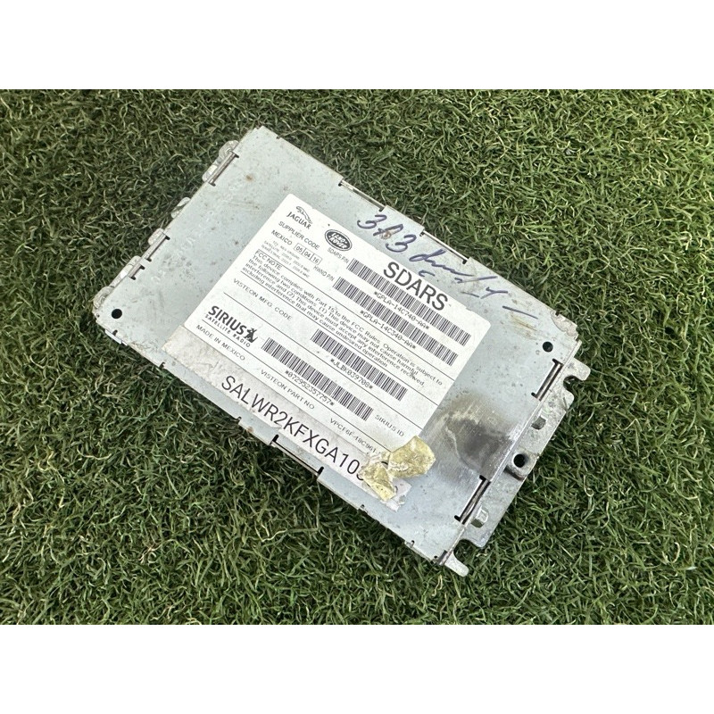 Блок радиоприемника (электрика / блоки управления) LAND ROVER RANGE ROVER Sport L494 2016 3.0 Diesel LR085469