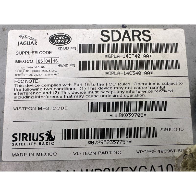 Блок радиоприемника (электрика / блоки управления) LAND ROVER RANGE ROVER Sport L494 2016 3.0 Diesel LR085469